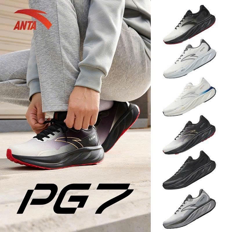 [5-10KM+] ANTA PG7 NAM Giày Chạy Thể Thao Nam PG7 Travel 2.5 running & jogging ANTA 1125D5545