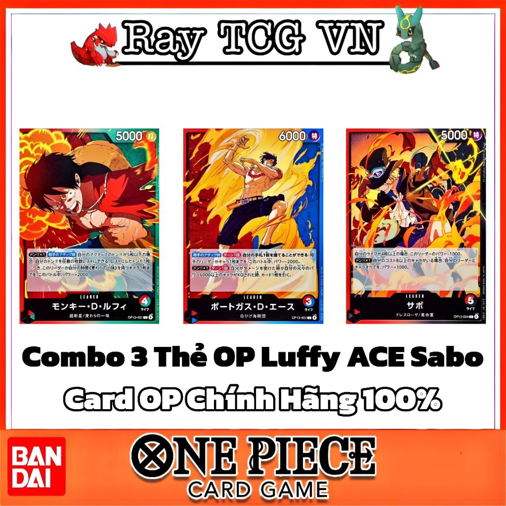 [ Chính Hãng ] Combo 3 Thẻ Leader Luffy Ace Sabo One Piece OP13 001 002 044 - One Piece Card Game
