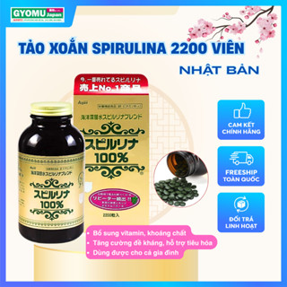Viên Tảo Xoắn Tem Đỏ Spirulina Nhật Bản Hộp 2200 viên JAPAN ALGAE - Gyomu Japan