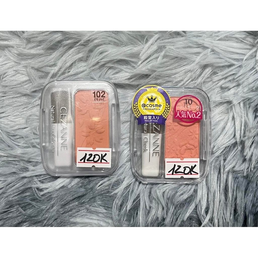 phấn má hồng CEZANNE