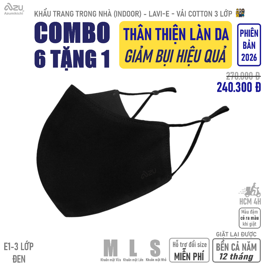 Khẩu trang vải màu đen Azumikichi dòng công sở Lavi-E 3 lớp xỏ sẵn nút chỉnh dây giặt lại được E1