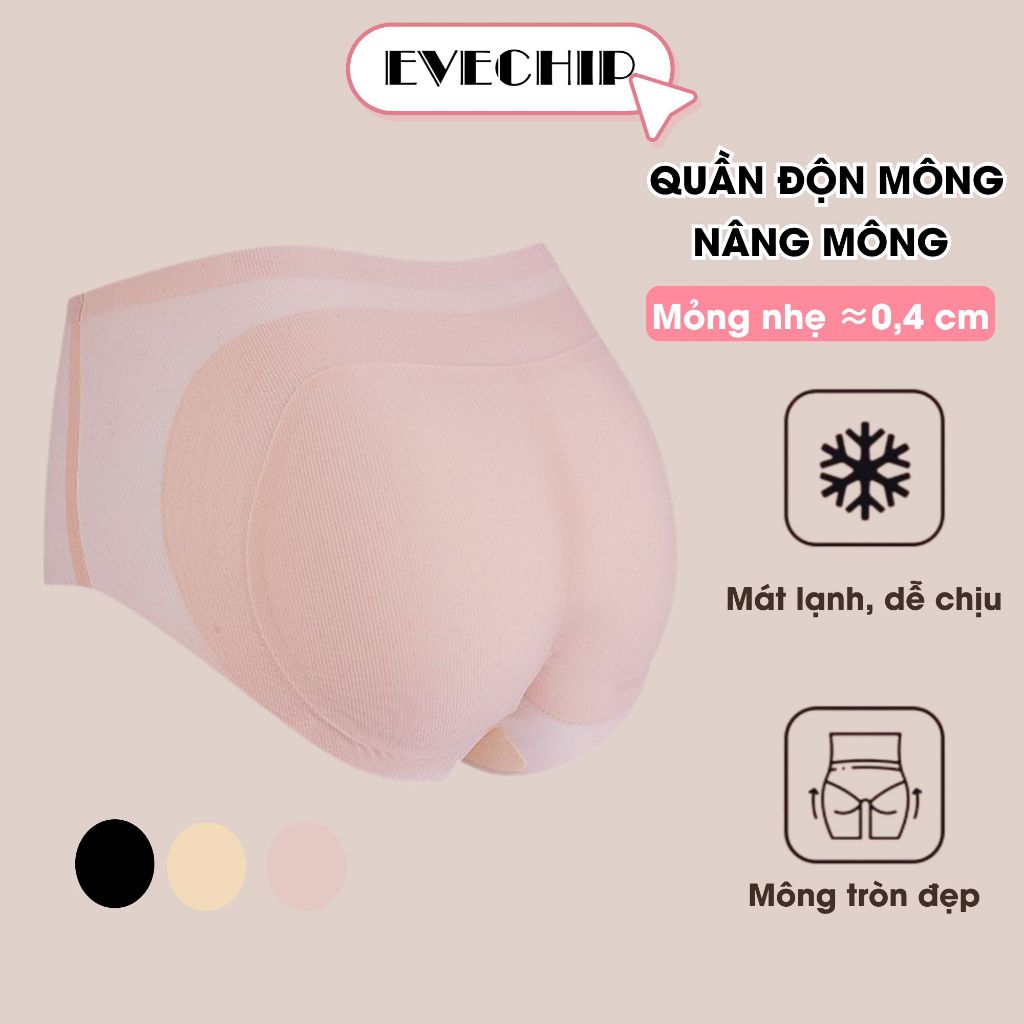 Quần Độn Mông Nữ Su Đúc – Quần Lót Nữ Nâng Mông Tự Nhiên, Tàng Hình Không Lộ Viền AMYBRA N2055
