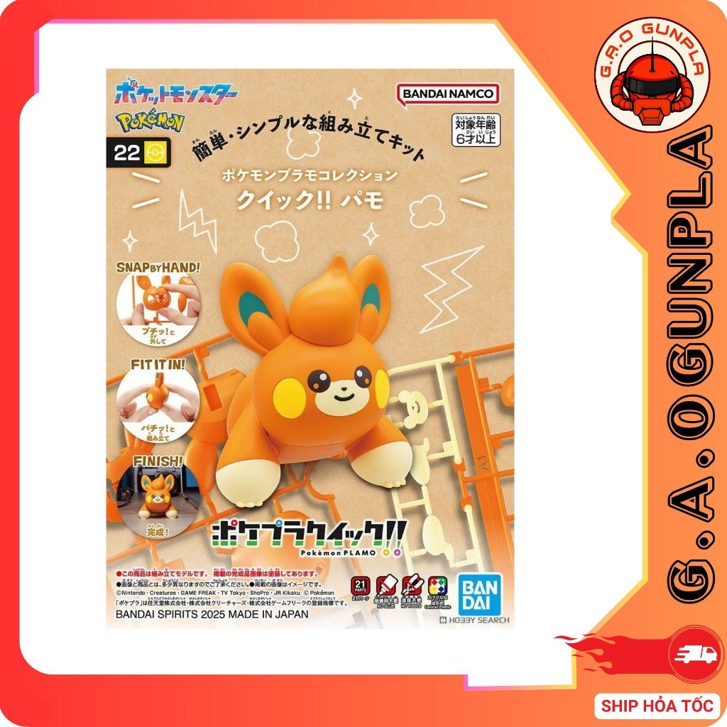 Mô hình lắp ráp Pokémon PLAMO COLLECTION QUICK 22 Pawmi Bandai