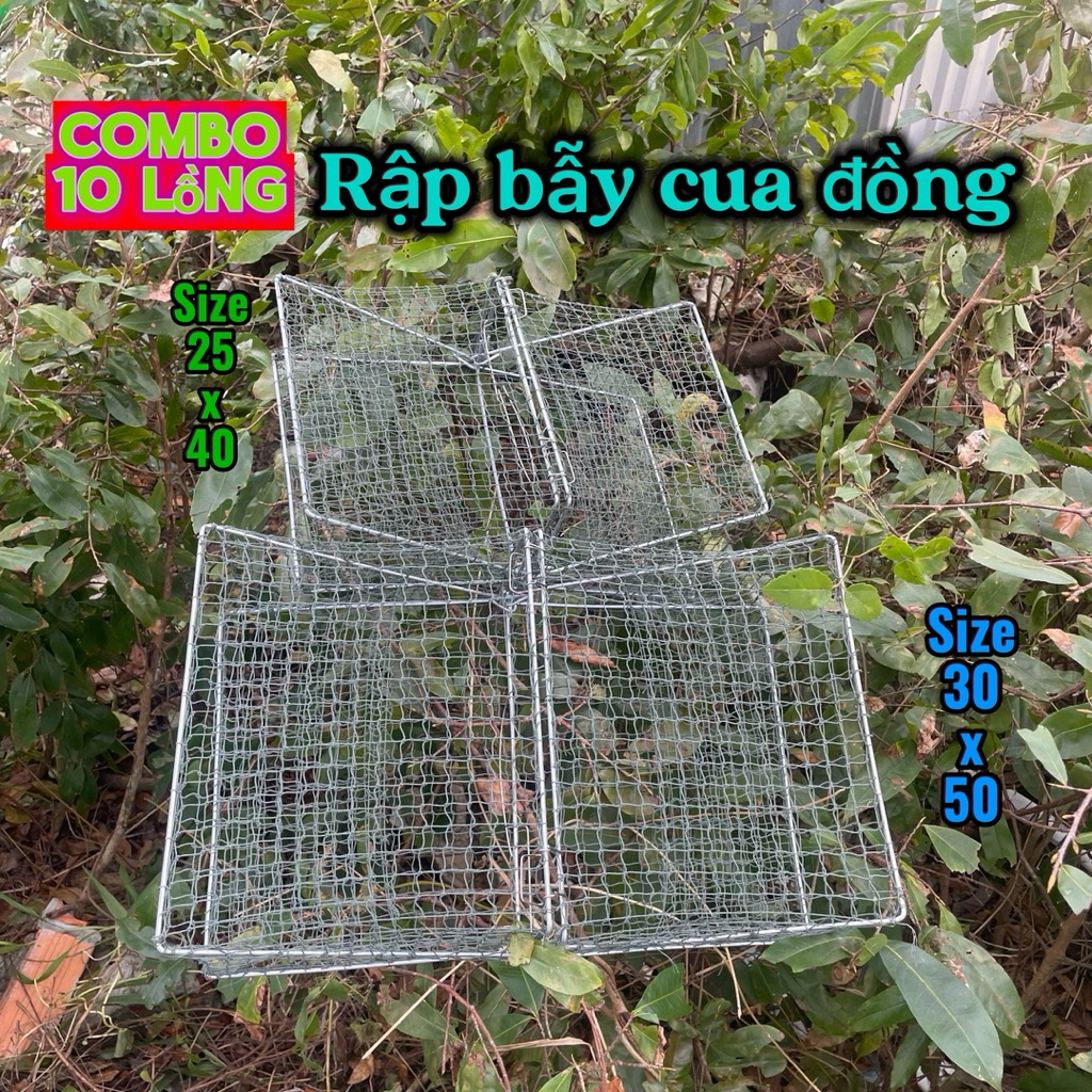 [Combo 10 rập và 5 rập] Lồng bẫy cua đồng, rập bắt cua đồng, rập sang cua, rập đặc cua đồng...