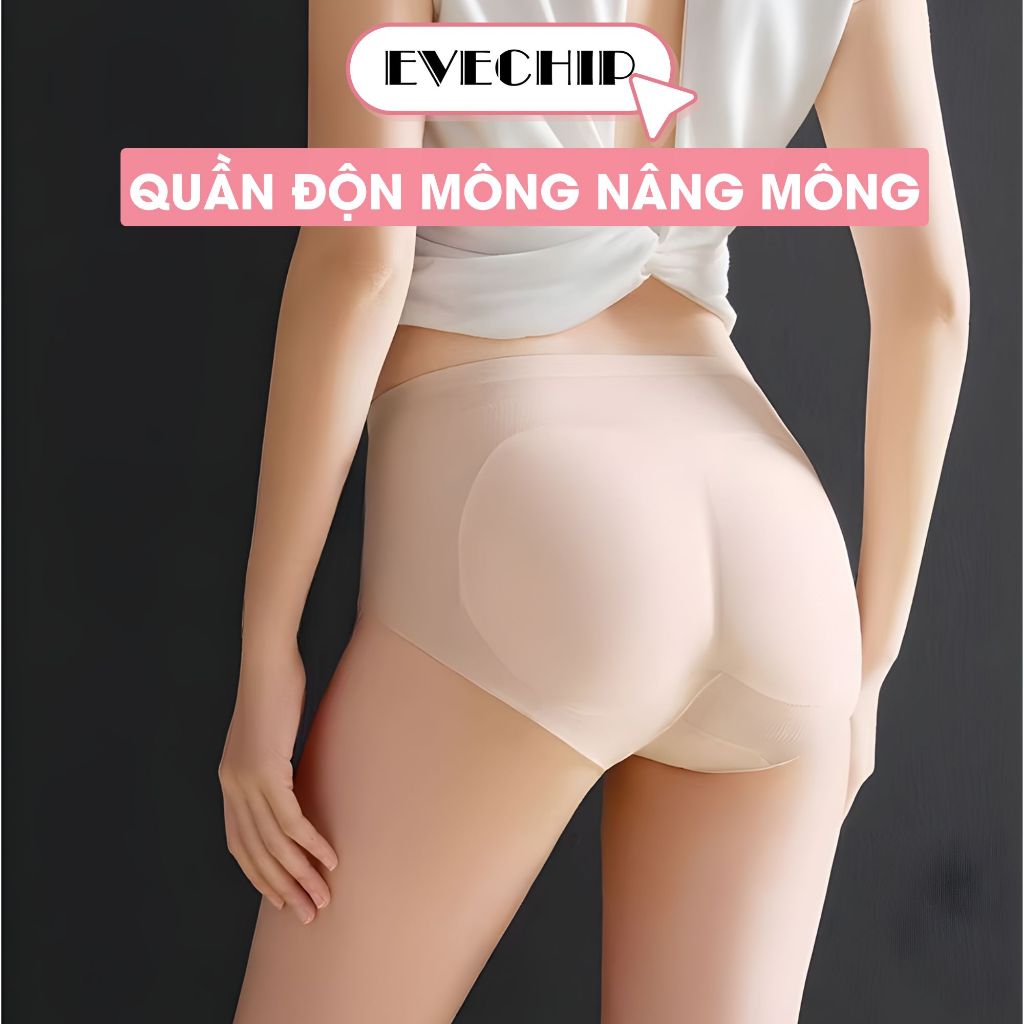 Quần Độn Mông Nâng Mông Siêu Tự Nhiên, Quần Lót Độn Mông Su Tàng Hình Không Lộ Viền AMYBRA N2055