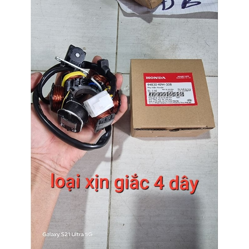 Cuộn điện lữa 6 gốc Wave - RS (Loại xịn)