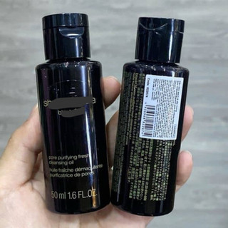 Dầu Tẩy Trang $hu Đen Minisize 50ml cho da dầu