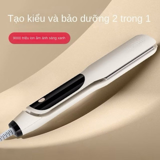 Máy kẹp duỗi tóc Hàn Quốc Toshiro