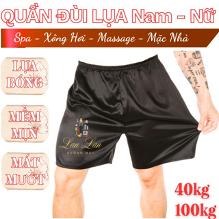 QUẦN ĐÙI LỤA SPA| QUẦN ĐÙI NAM MẶC NGỦ CHẤT PHI LỤA MỀM MỊN, QUẦN MASSAGE, XÔNG HƠI, SPA -HÀNG XƯỜNG