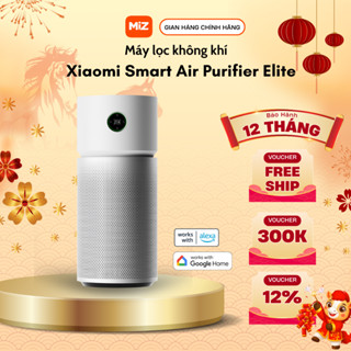 Máy lọc không khí Xiaomi Smart Air Purifier Elite EU - Chính Hãng Bảo Hành 12 Tháng