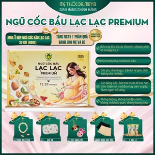 Ngũ Cốc Dinh Dưỡng Cho Mẹ Bầu Lạc Lạc Premium DR.MAYA - 1 Hộp 30 Gói (600g) - Bảo Hành Chính Hãng