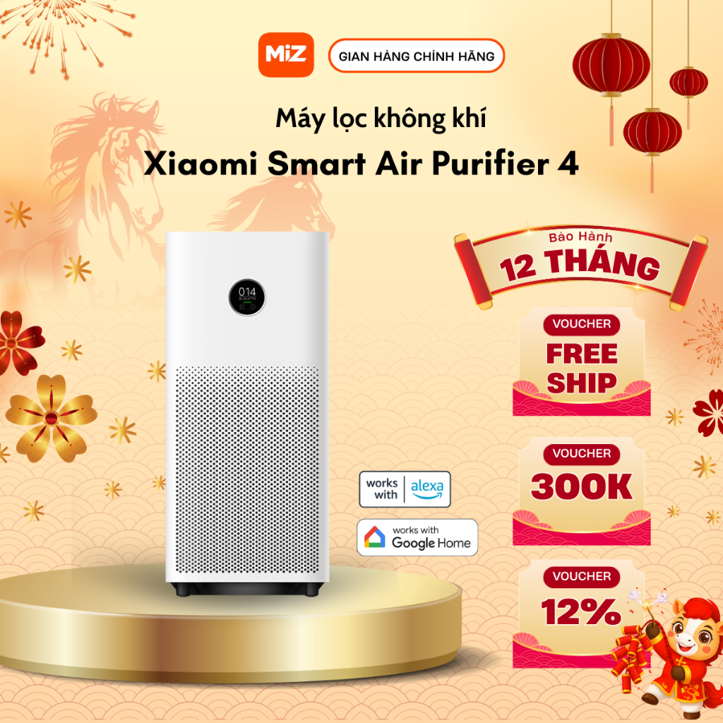 Máy Lọc Không Khí Xiaomi Smart Air Purifier 4 - Bảo hành chính hãng 12 tháng trên toàn quốc