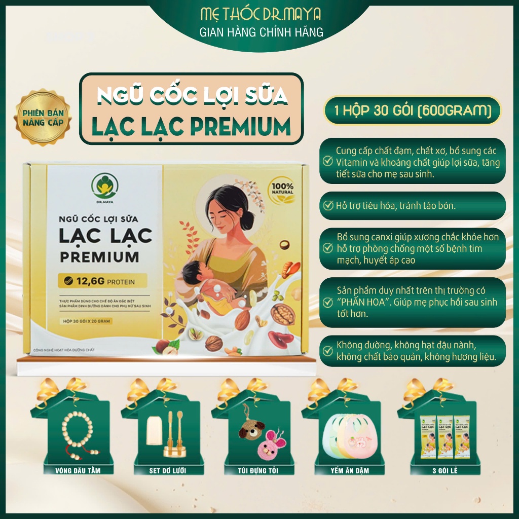 Ngũ Cốc Lợi Sữa Lạc Lạc Premium Dr.Maya Hỗ Trợ Lợi Sữa & Tăng Tiết Sữa Cho Mẹ Sau Sinh - Bảo Hành Chính Hãng