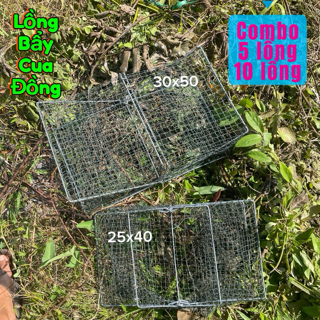 [Combo 10 chiết và 5 chiết] Lồng bẫy cua đồng, rập bắt cua đồng ở ao hồ...bắt cua, ba khía...