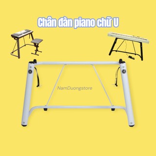 Chân đàn piano, giá đỡ đàn organ hình chữ U