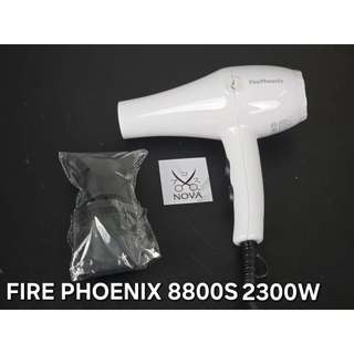 Máy sấy tóc Fire Phoenix 3000S