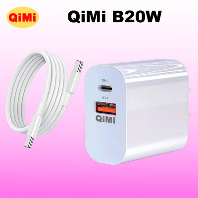 Bộ Củ Cáp Sạc Nhanh QiMi B20W - 2 Cổng Sạc Đa Năng, Chuẩn An Toàn 3C, Tối Ưu Hiệu Suất, Ổn Định