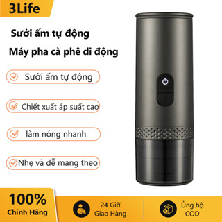 Máy pha cà phê di động tự động, làm nóng trong 4 phút, thích hợp cho cà phê viên nén/cà phê bột.