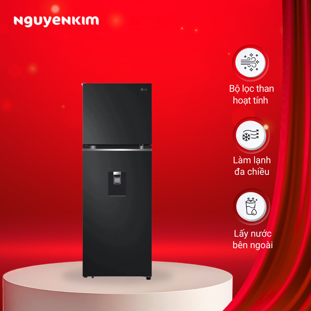 Tủ lạnh LG Inverter 334 lít LTD33BLM