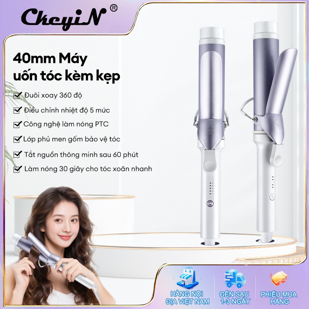 CkeyiN Máy uốn tóc sóng lơi trục 40mm Sử dụng công nghệ sưởi ấm PTC Ngăn ngừa hư tổn tóc HB006W