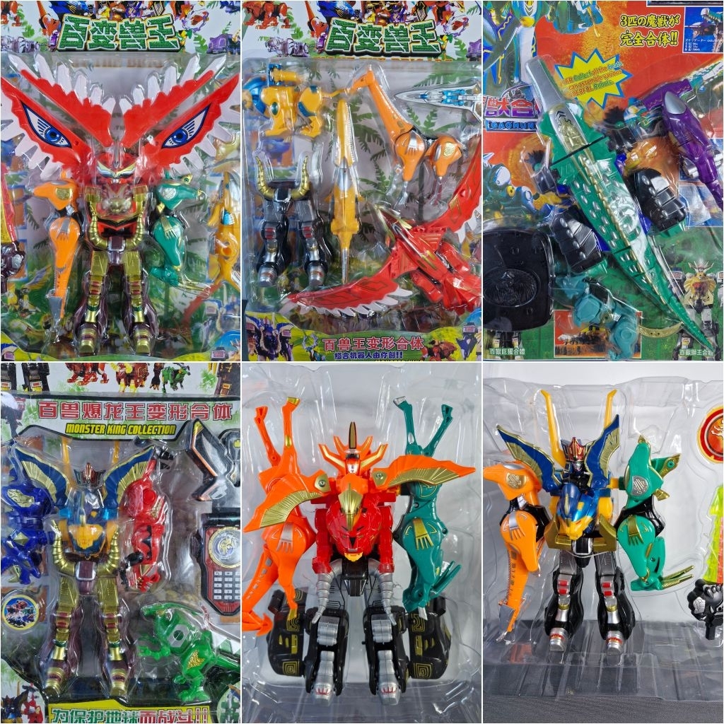 Đồ Chơi Siêu Nhân Gao Đa Dạng Phân Loại - Gao King, Gao Hunter, Gao Incarus,...