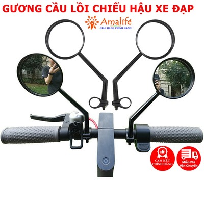 Gương Chiếu Hậu Cầu Lồi Gắn Ghi Đông Xe Đạp Leo Núi Bản To 8cm ECO1 Quay 360 Độ Linh Hoạt Hãng Amalife