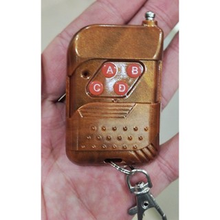 Điều khiển RF giả vân gỗ