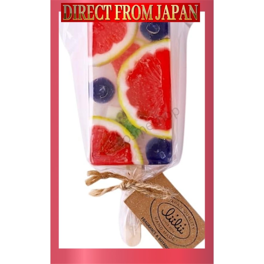 from japanli'ili'i Lily Fruit Candy Bar Soap (Pink Grapefruit)