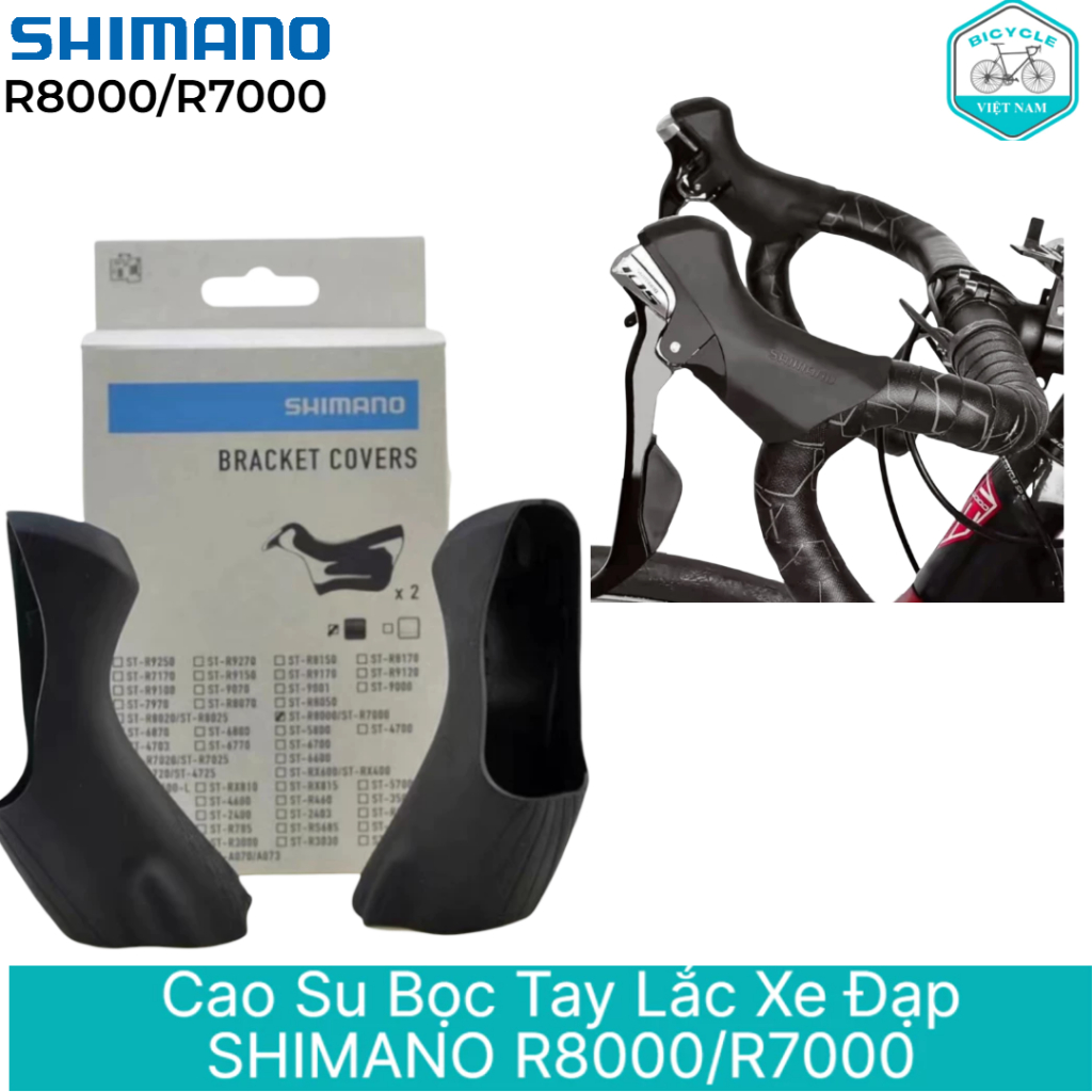 Cao Su Bọc Tay Lắc Xe Đạp SHIMANO R8000/R7000