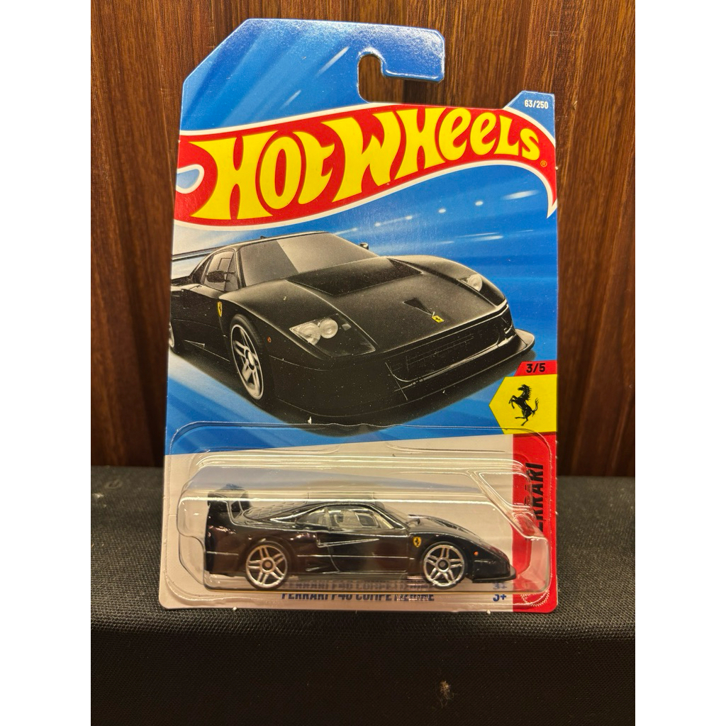 Hotwheels Ferari F40 Black