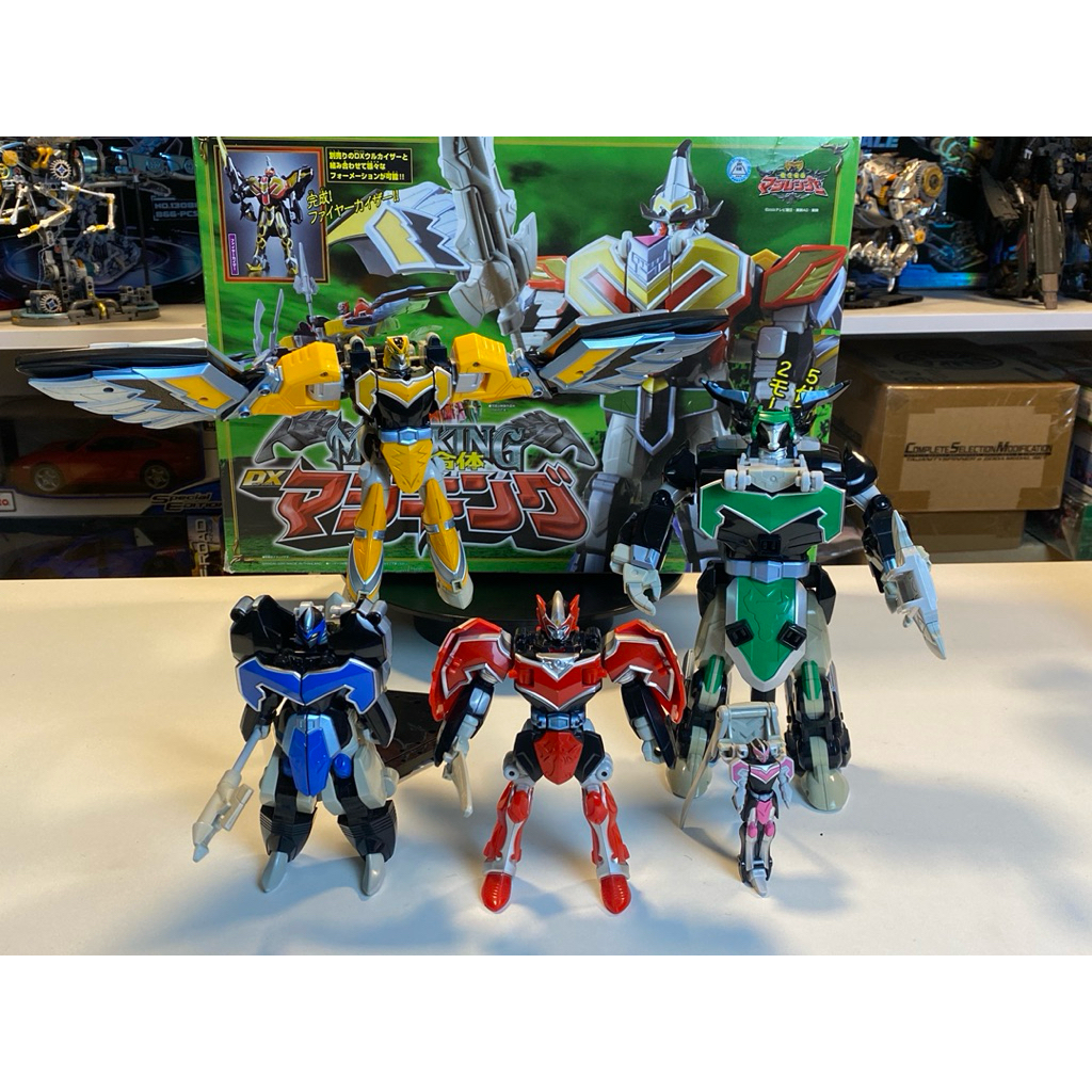 DX MAGIKING ROBO siêu nhân phép thuật, robo siêu nhân phép thuật hàng chính hãng Bandai