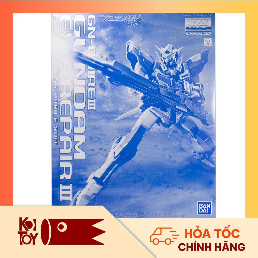 [Hàng Chính Hãng] MG 1/100 GUNDAM EXIA REPAIR II