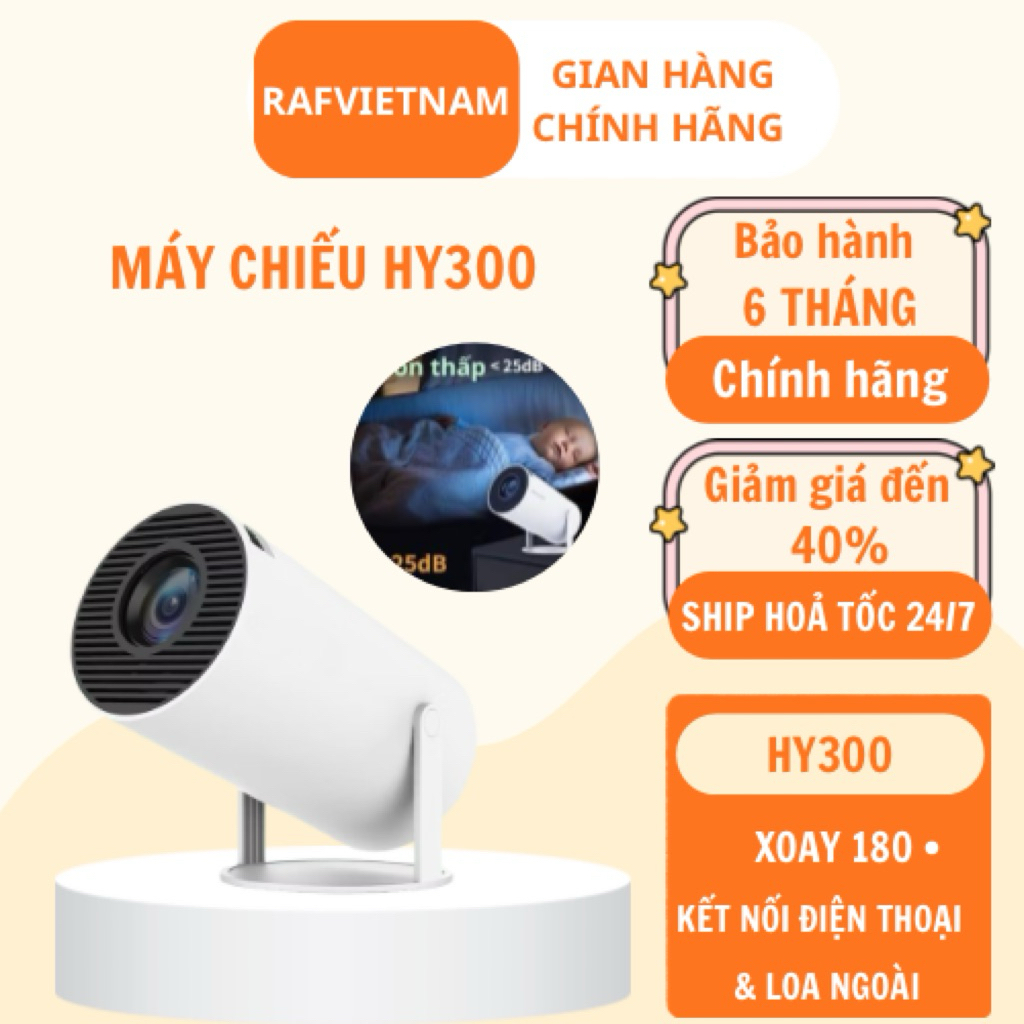 Máy chiếu mini HY300 Full HD android 11.0 độ sáng 8000 lumens Bluetooth 5.0 ít tiếng ồn âm thanh chân thực dùng xem phim
