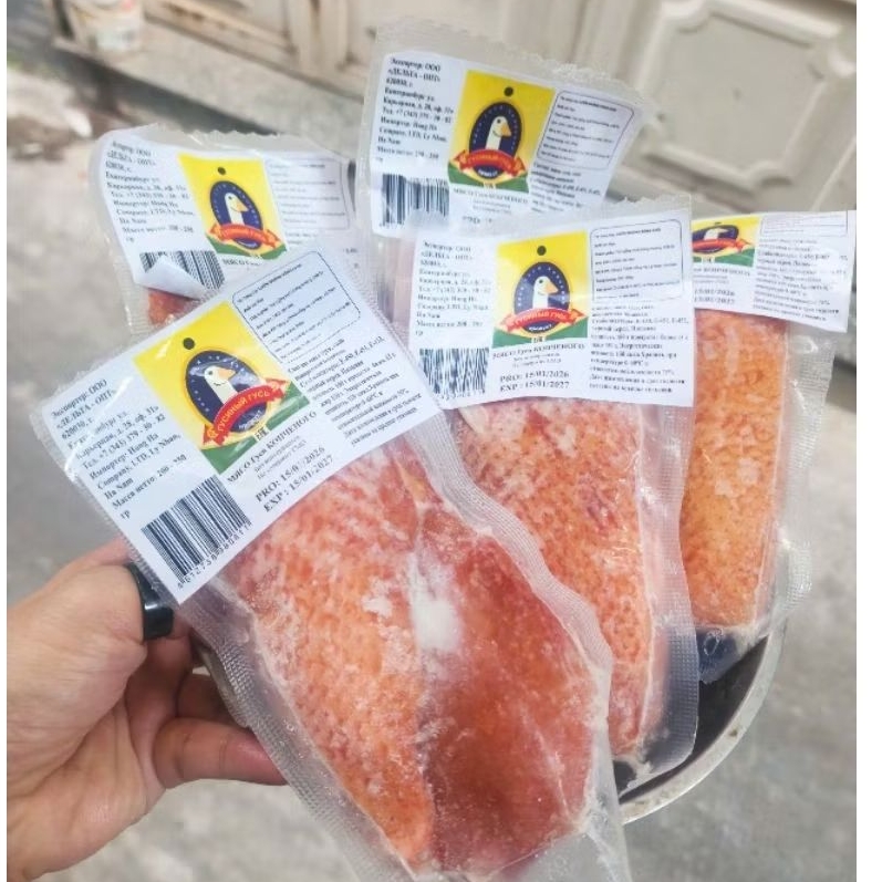 (HCM)Lườn ngỗng hun khói Nga thơm ngon, chế biến nhiều món (200-250g/miếng)