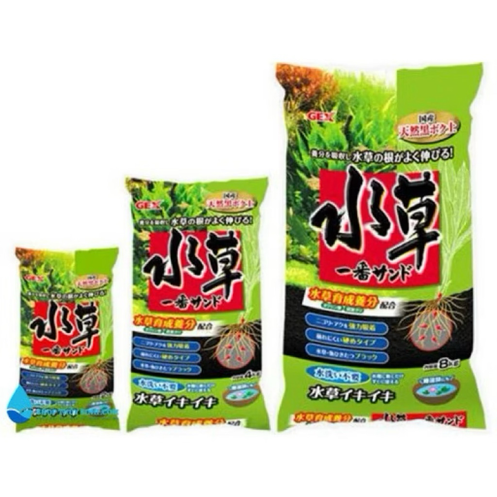 Phân nền Gex xanh bao 8kg