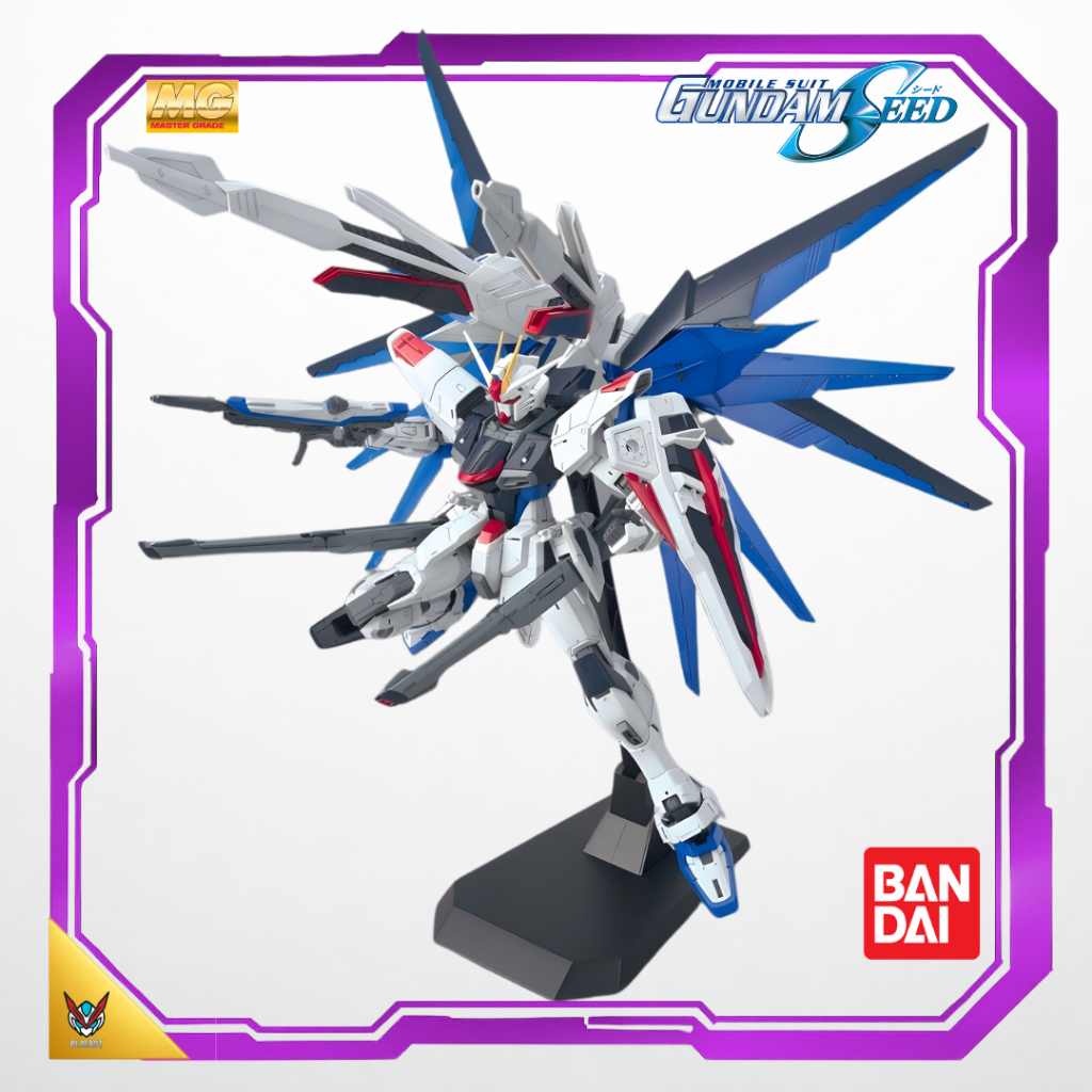 Bandai MG 1/100 Freedom Gundam (Ver. 2.0)