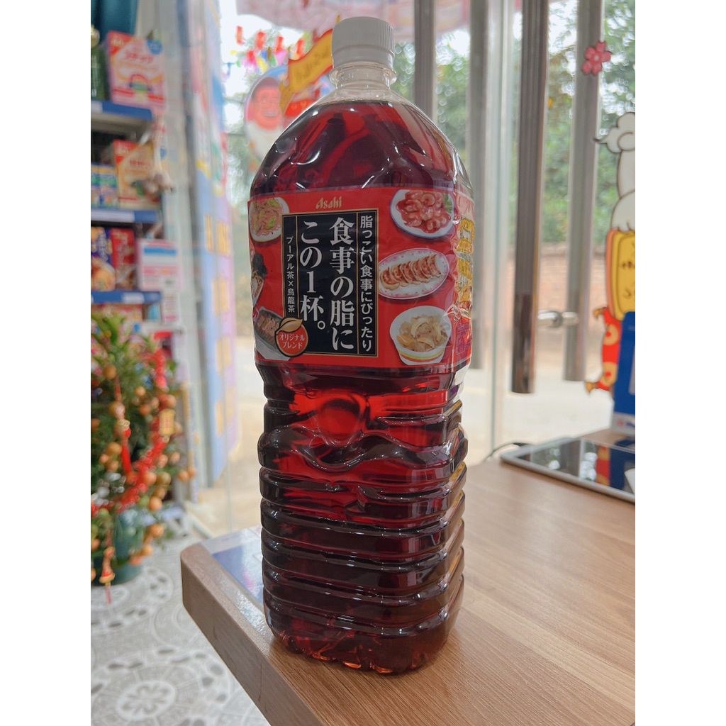 Trà Ô Long Asahi giảm mỡ 2L