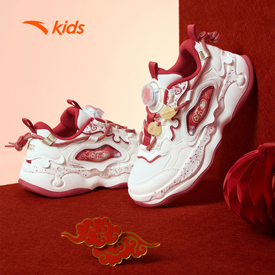 ANTA Kids Giày Thời Trang Bé Gái Êm Chân, Thoải Mái, Dễ Phối Đồ, Đi Học, Đi Chơi Đều Phù Hợp 3226A8801
