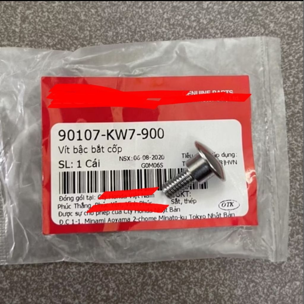 Ốc bắt cốp cánh bửng xe Wave nhỏ ZX 100 90107KW7900, đảm bảo chất lượng và độ bền cao.