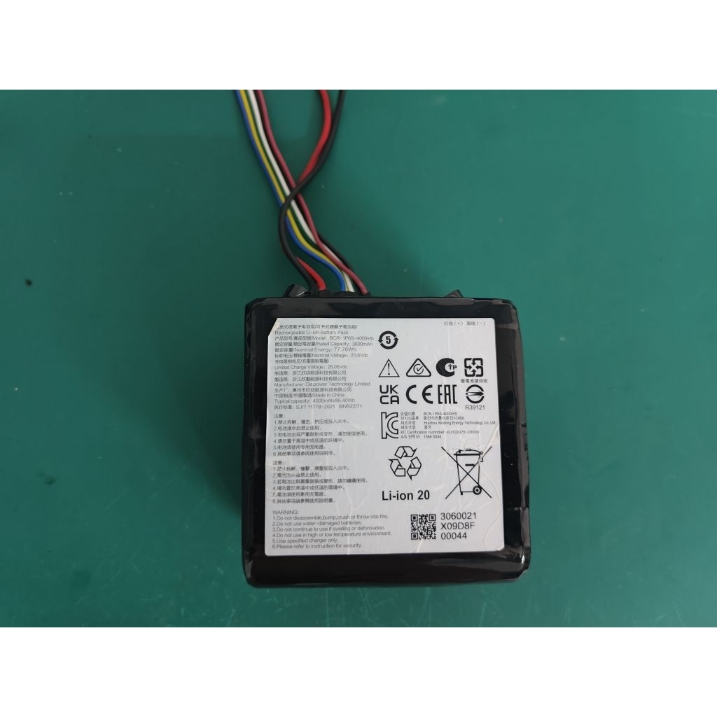 PIN DYAD PRO,DYAD AIR