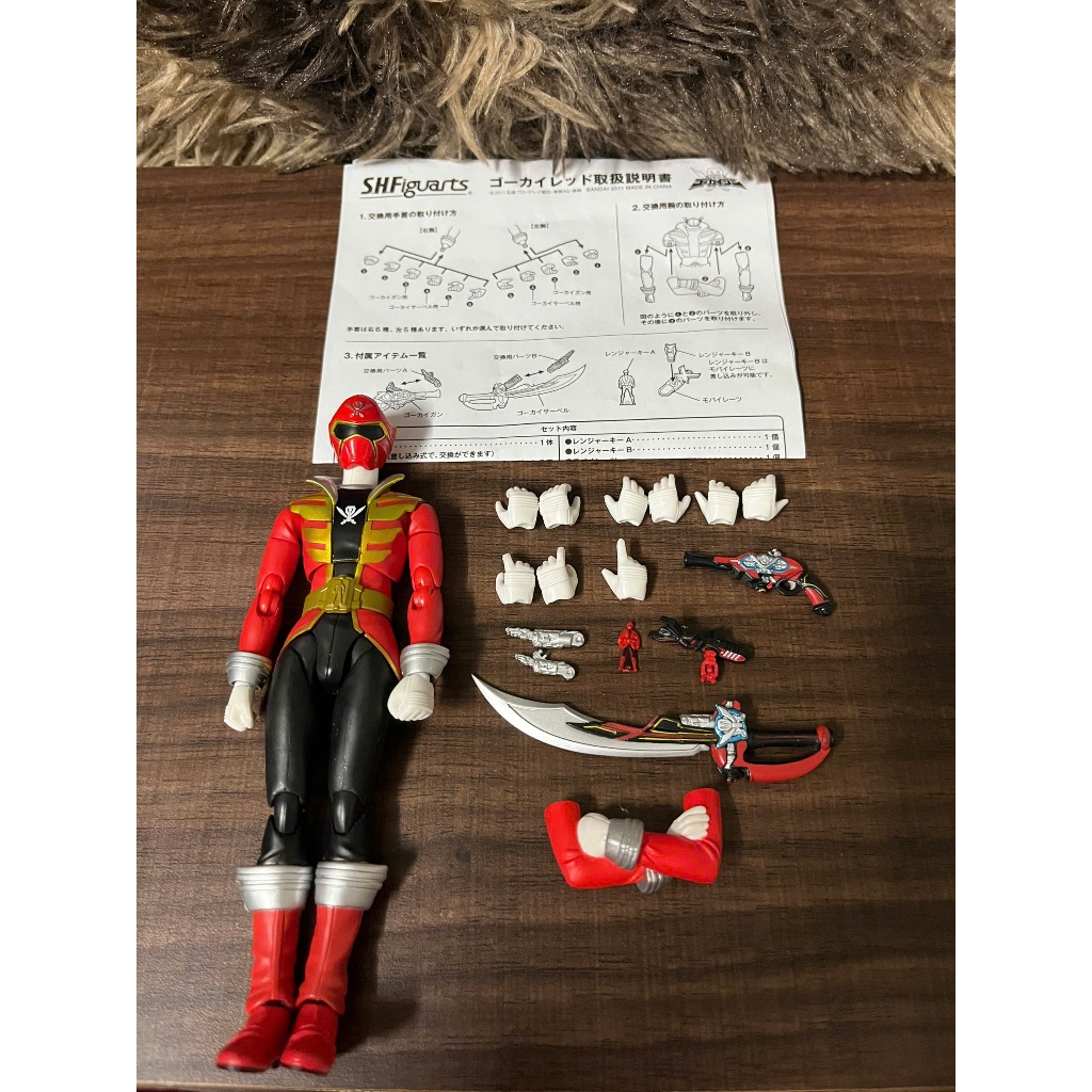 SHF (S.H.Figuarts) Gokai Red Trong Gokaiger Hàng Bandai Giá Thanh Lý (Có Sẵn)