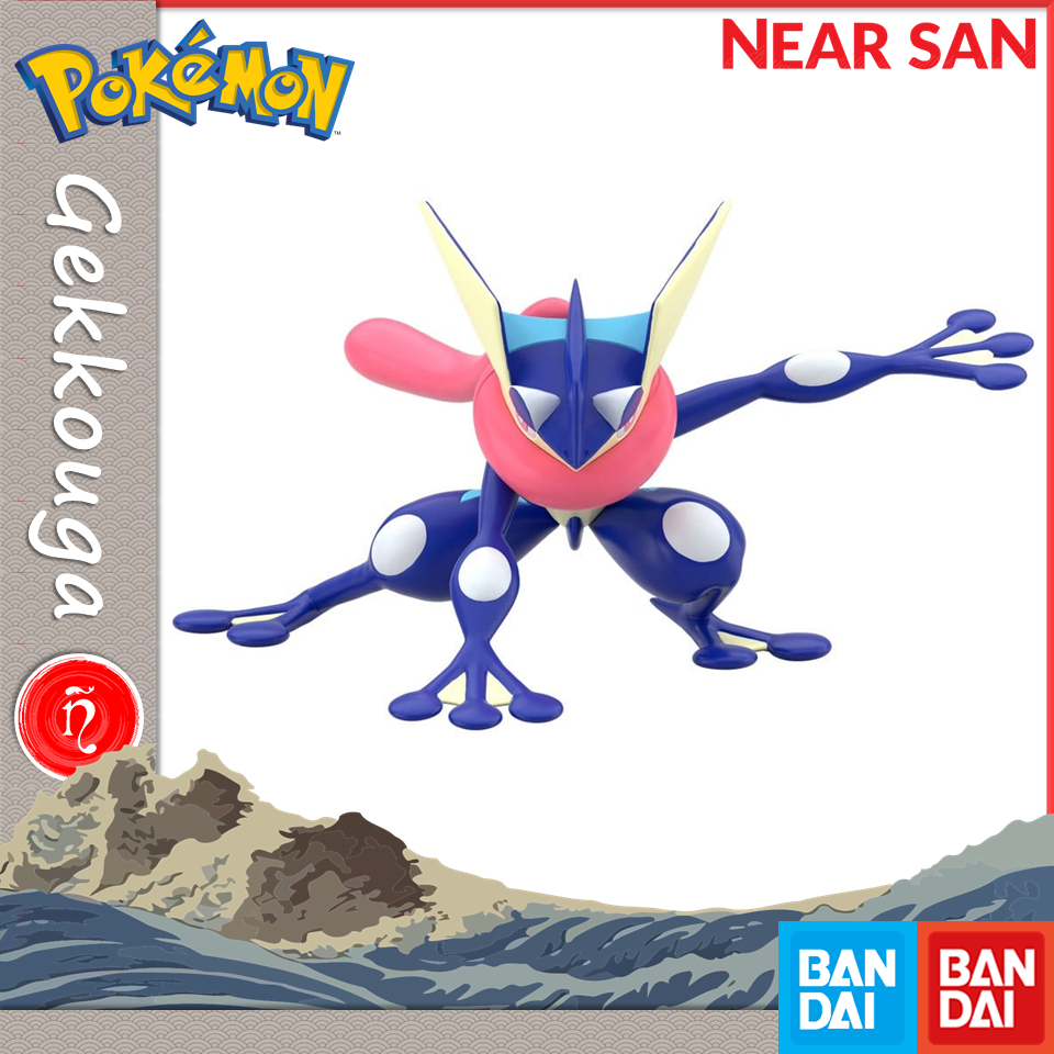gekkouga mô hình bandai pokemon scale world kalos