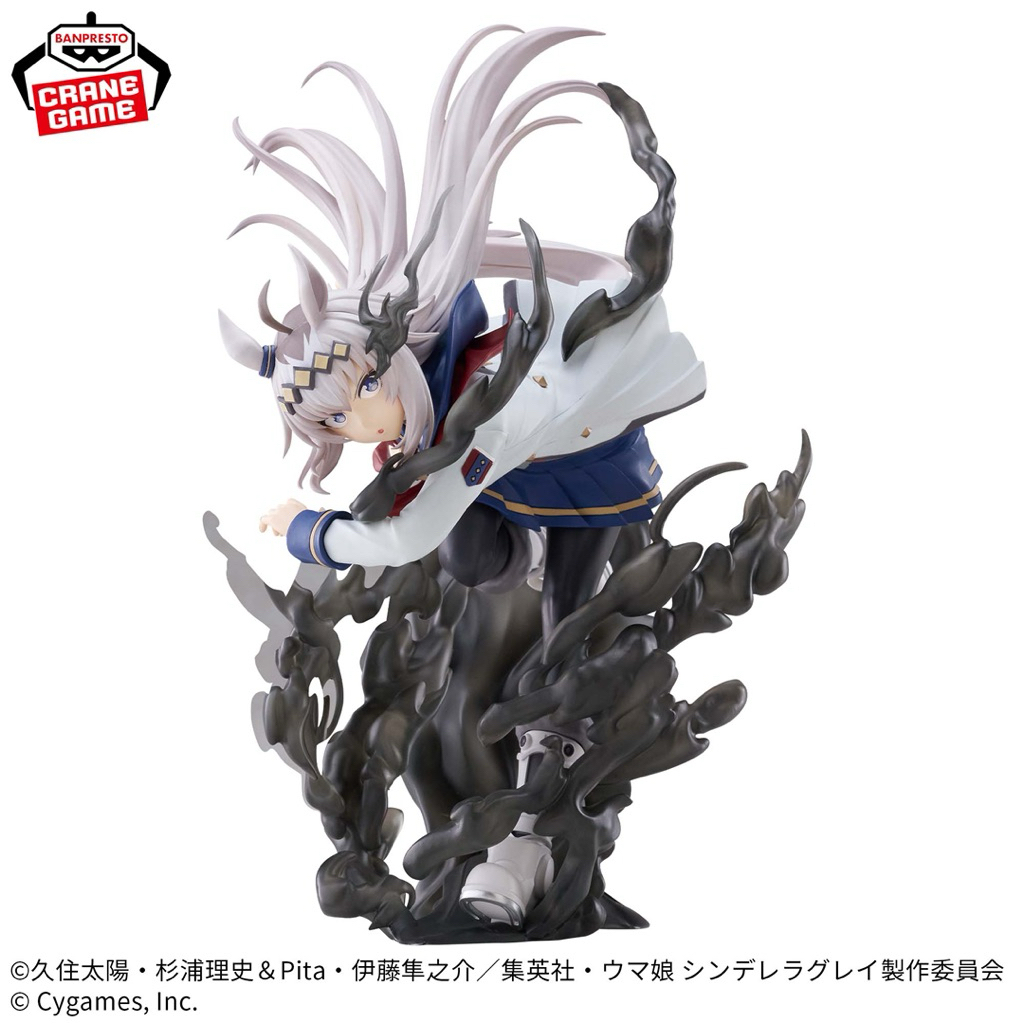 Mô hình Oguri Cap Evolve Figure - Uma Musume Figure chính hãng Bandai
