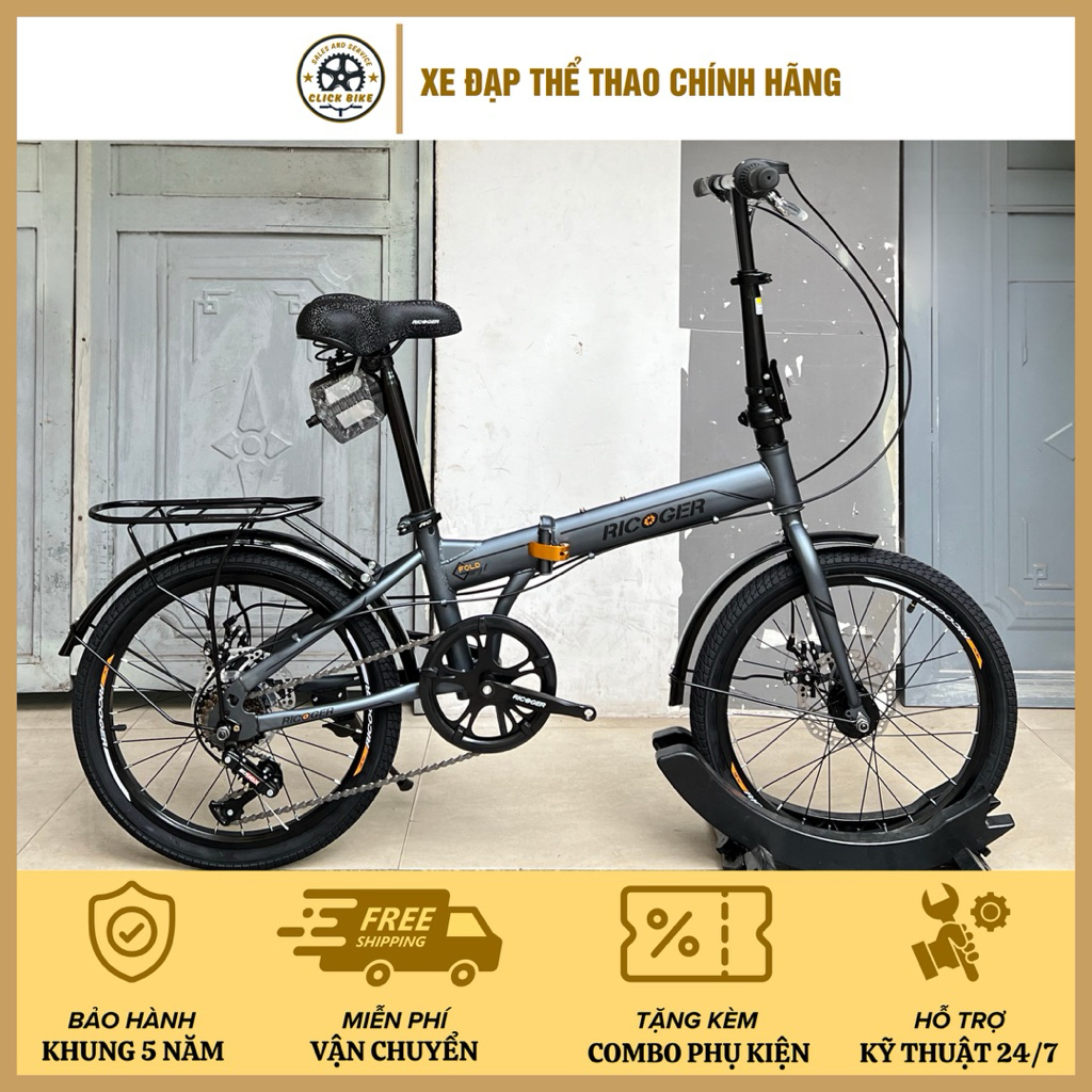 Xe đạp gấp RICOGER RC50 - Giá rẻ, Đủ tốt