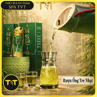 Rượu Tre Phúc Kiến 1 THÙNG 6 ỐNG X 500ml Thượng Hạng Đủ Bộ Gõ, Túi Xách , Rượu Thơm Ngon Tự Nhiên