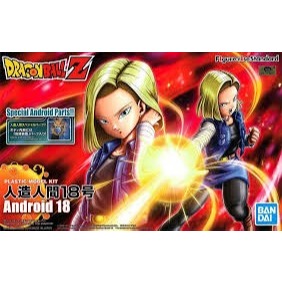 Figure-rise Standard Android #18(PKG renewal)