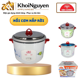Nồi cơm điện Kim Cương KC-LR 0.6–2.8L | Nút gạt | Lòng nhôm KHÔNG chống dính | Dây điện rời | BH 12T