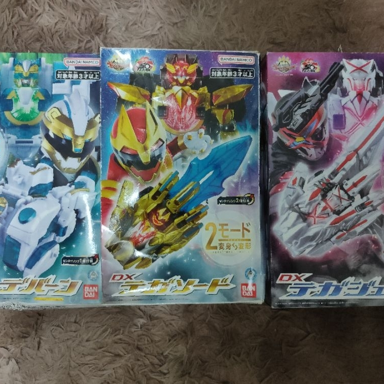 Tega Sword Tegajune - Number One Sentai Gozyuger đồ chơi siêu nhân chiến đội No 1 Sentai Ring