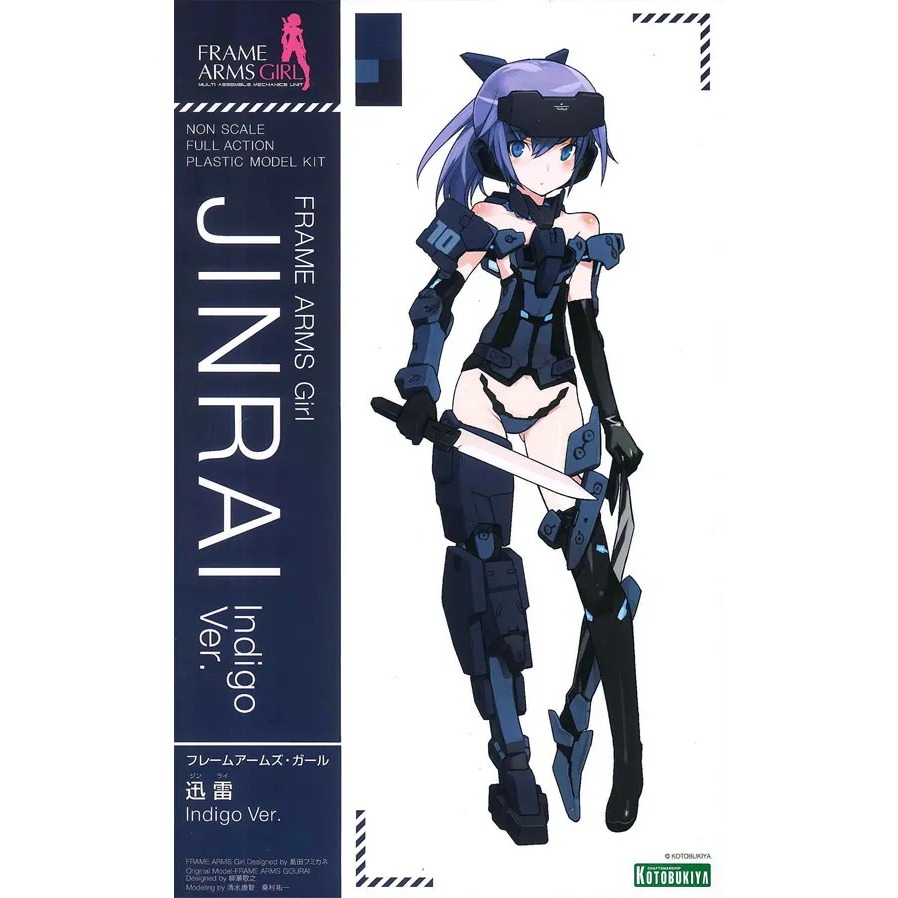 Kotobukiya FRAME ARMS GIRL JINRAI INDIGO VER
