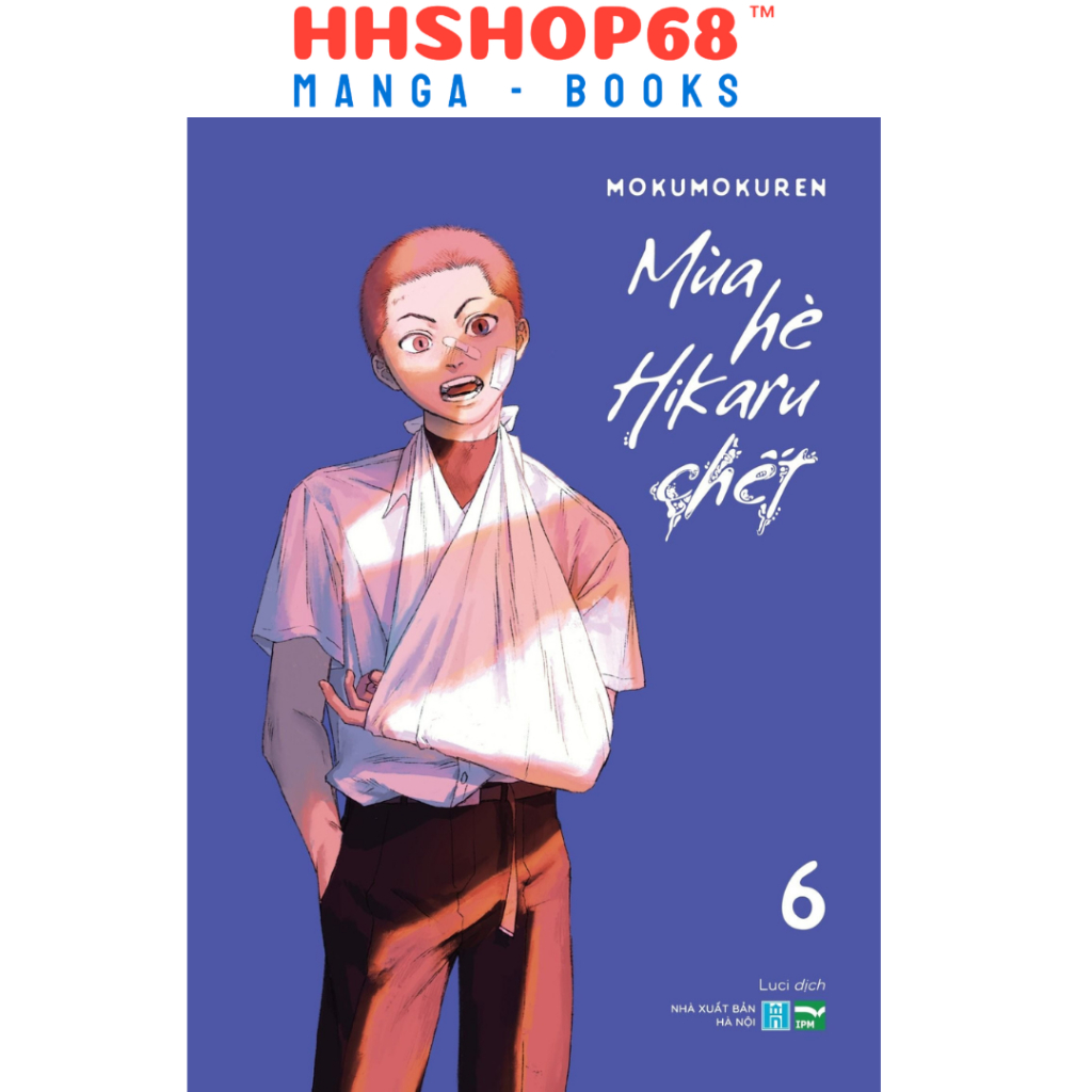 Truyện tranh - Mùa Hè Hikaru Chết tập 1 2 3 4 5 6 7 - IPM Việt Nam